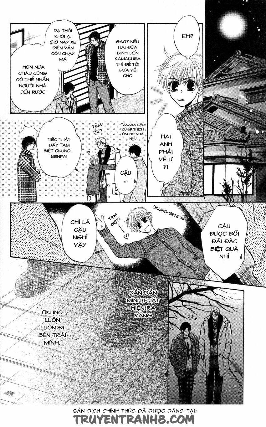 komatta toki ni wa hoshi ni kike! chapter 39 34