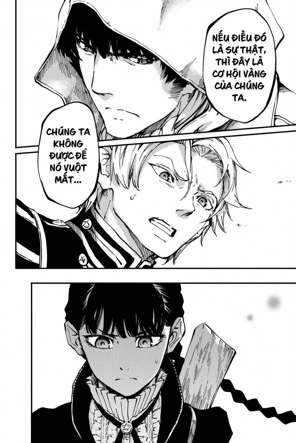 the abandoned sacred beasts chapter 23 19