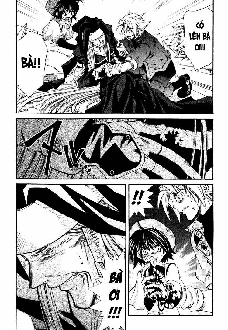 erementar gerad chapter 36 8