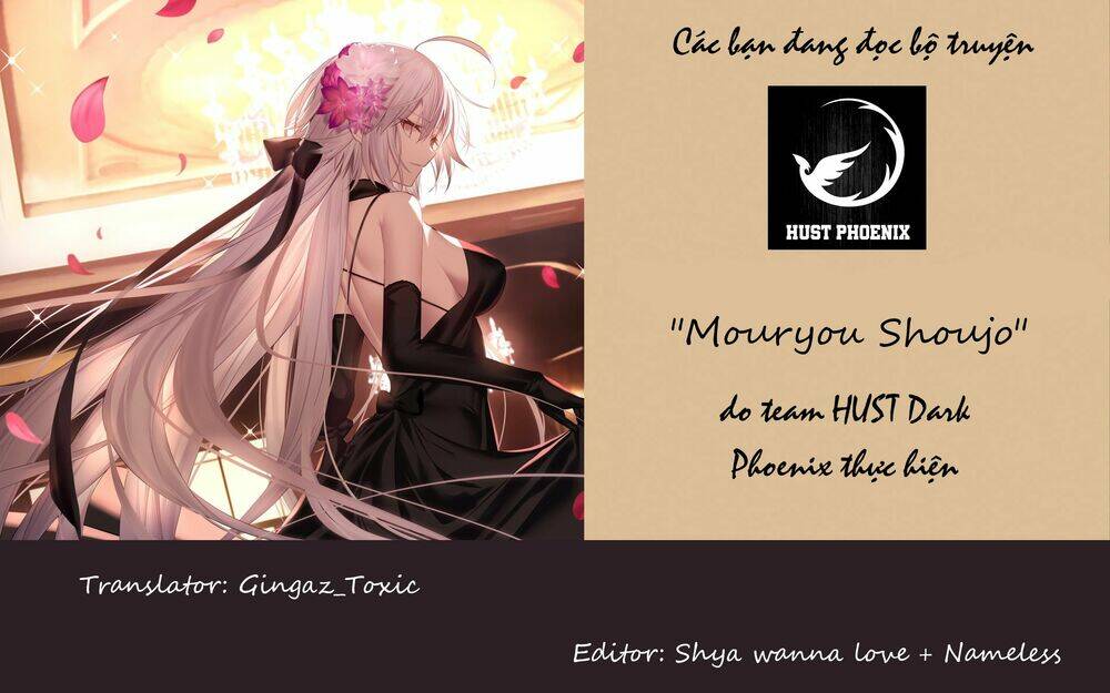 mouryou shoujo chapter 12 31