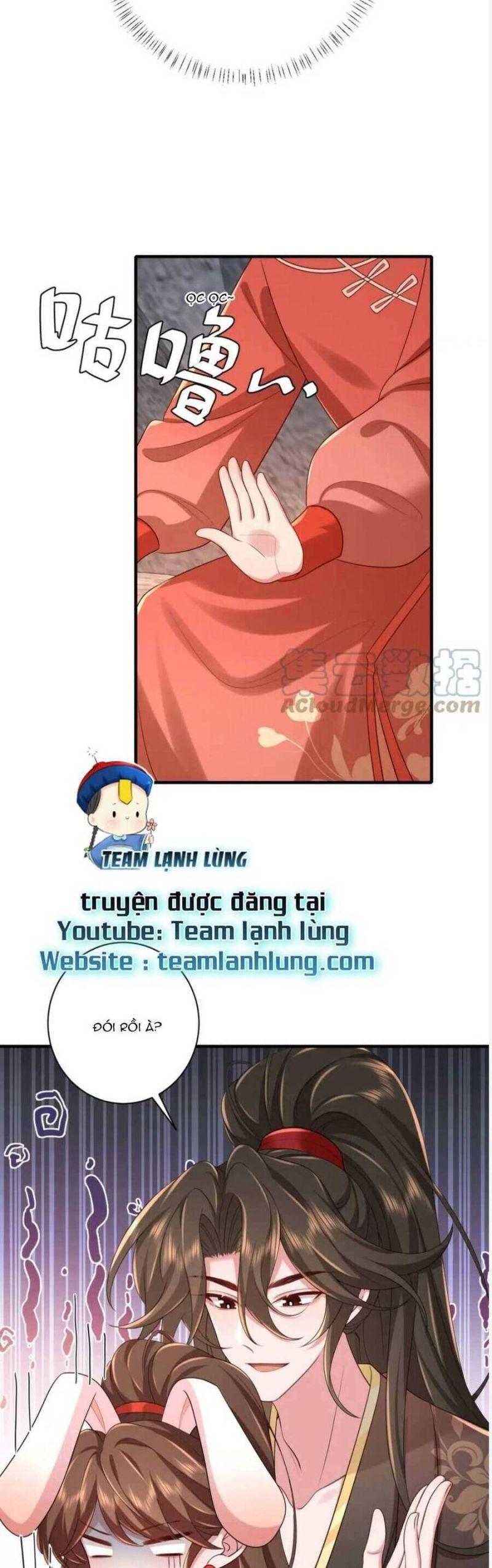 phương thức sinh tồn của công chúa pháo hôi chapter 157 14