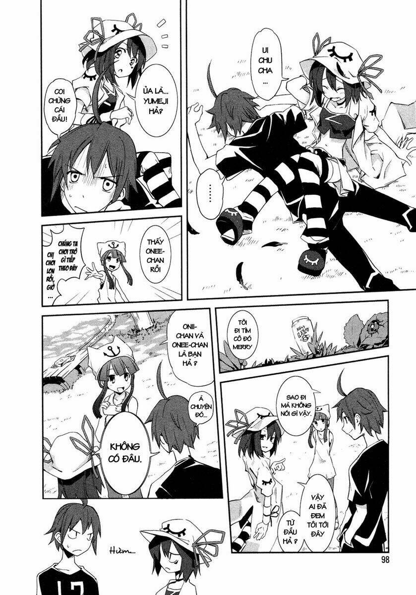 yumekui merry chapter 4 13