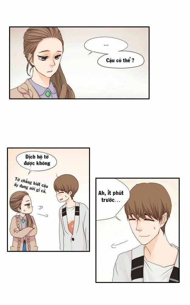 pine in the flower garden chapter 16 4