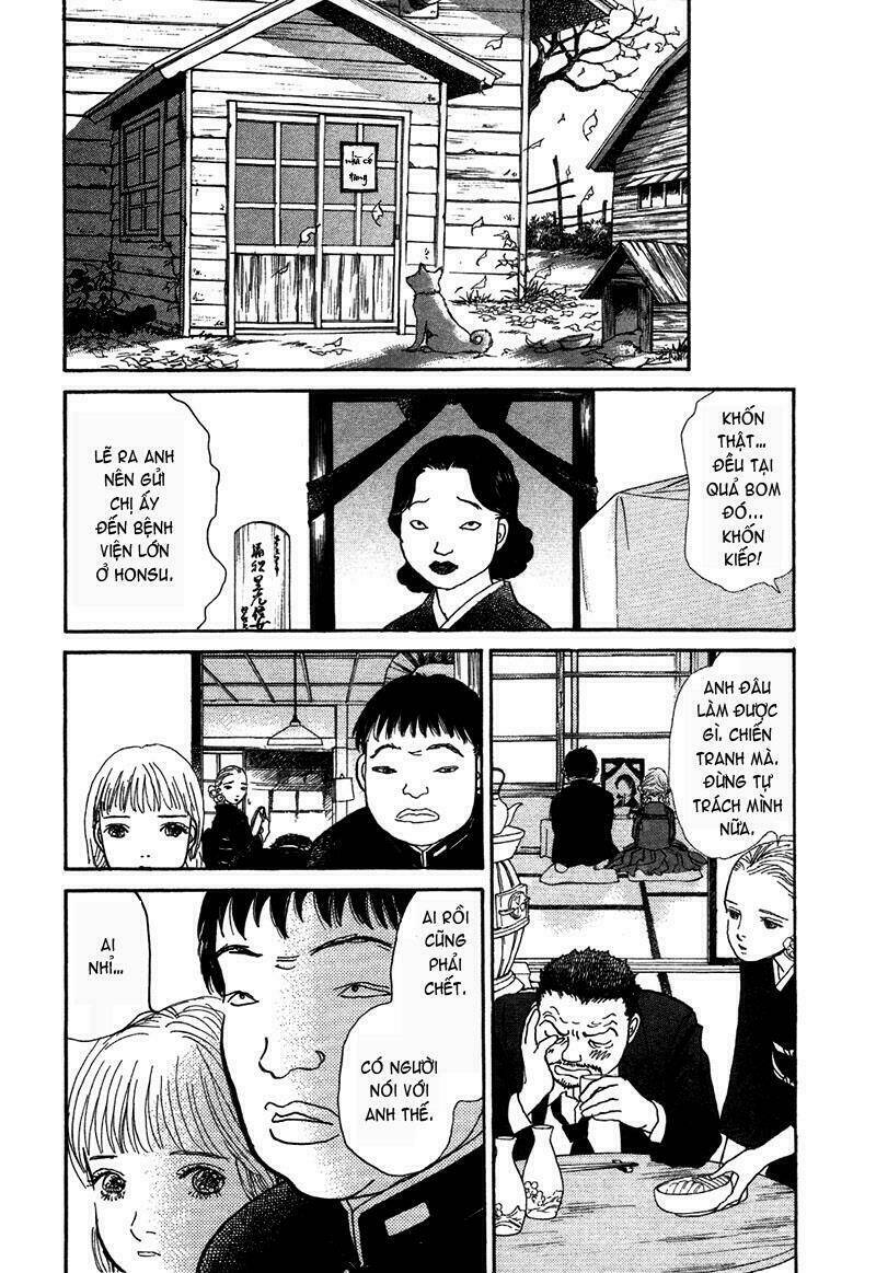 fushigi na shounen chapter 4 27