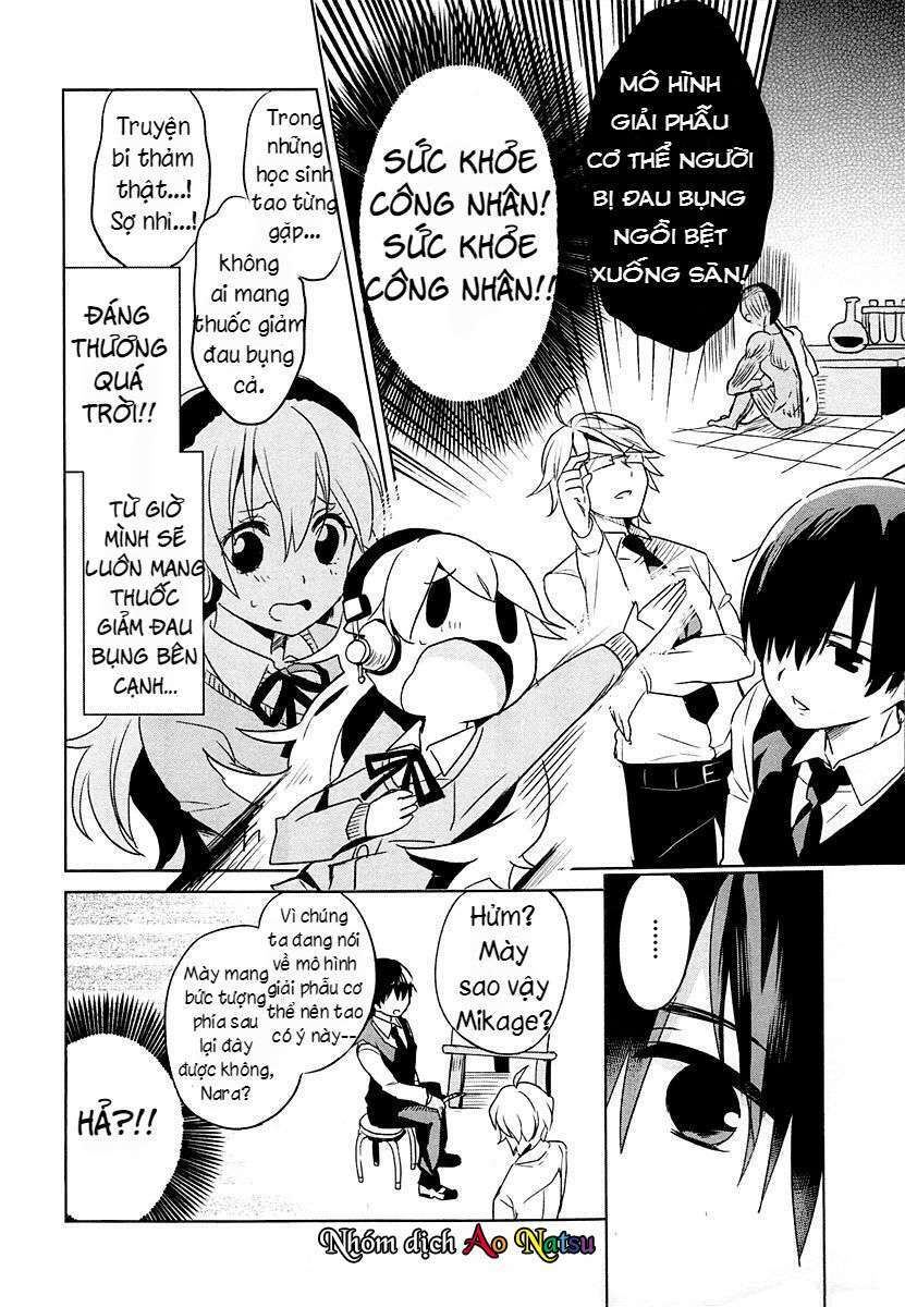 takahashi-san ga kiite iru chapter 5 8