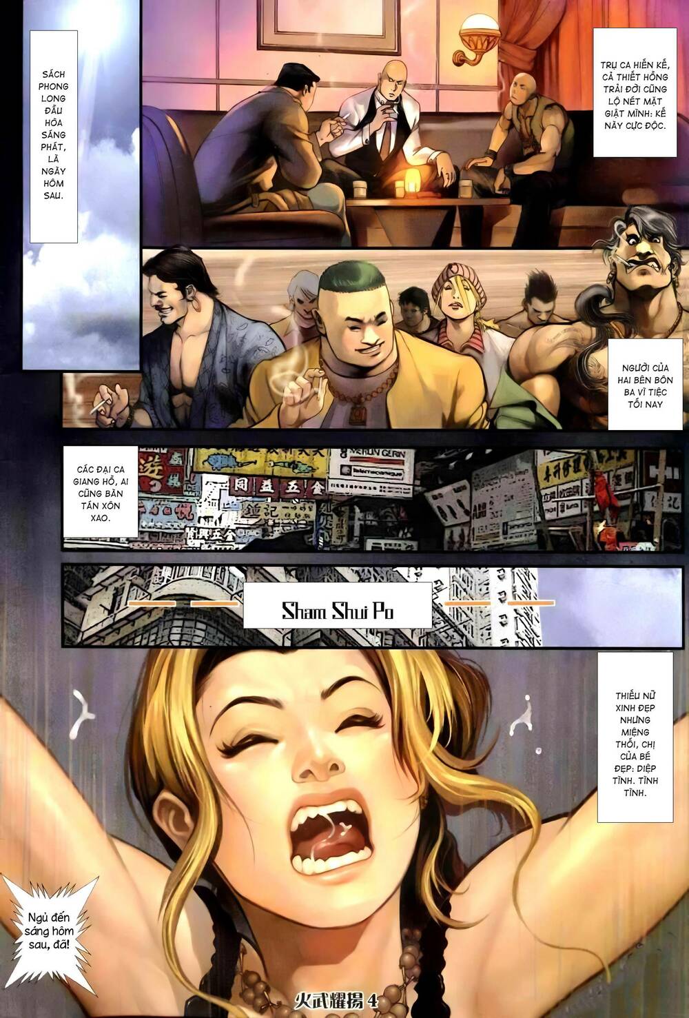 hỏa vũ diệu dương chapter 255 3