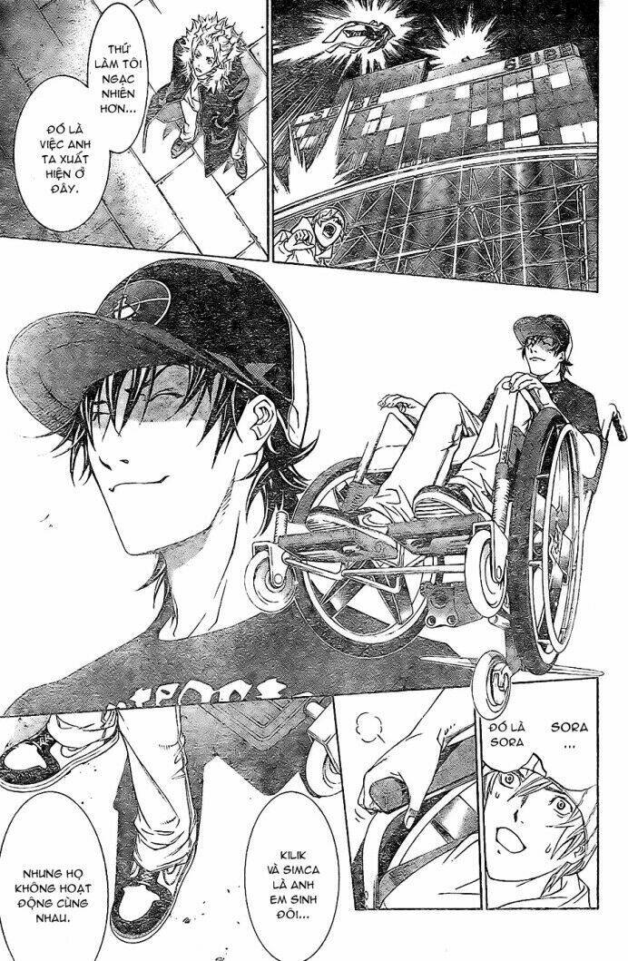 air gear chapter 157 8