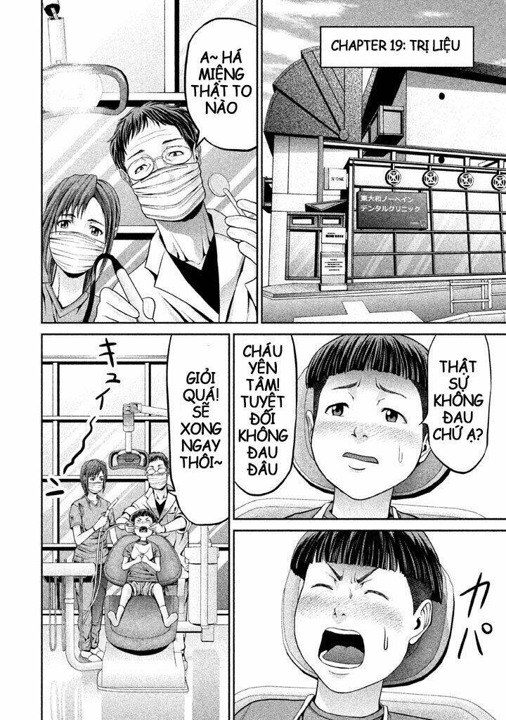 fara otto chapter 19 4