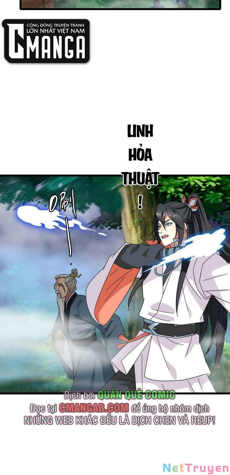 ookami to koushinryou chapter 95 14