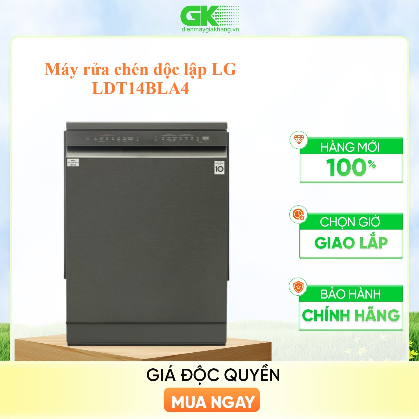 Máy rửa bát LG TrueSteam màu đen LDT14BLA4 - Công suất 1600 - 1800W - 10 chương trình rửa được 14 bộ chén đĩa - Hàng chính hãng