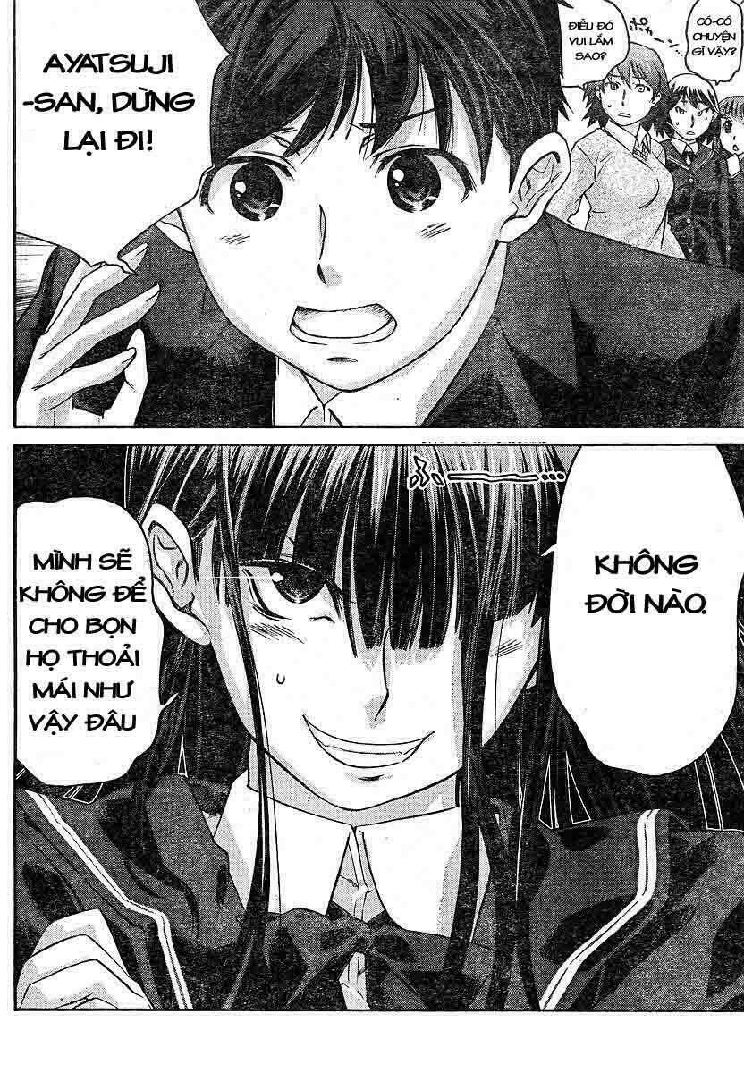 amagami: precious diary - kaoru chapter 11 9