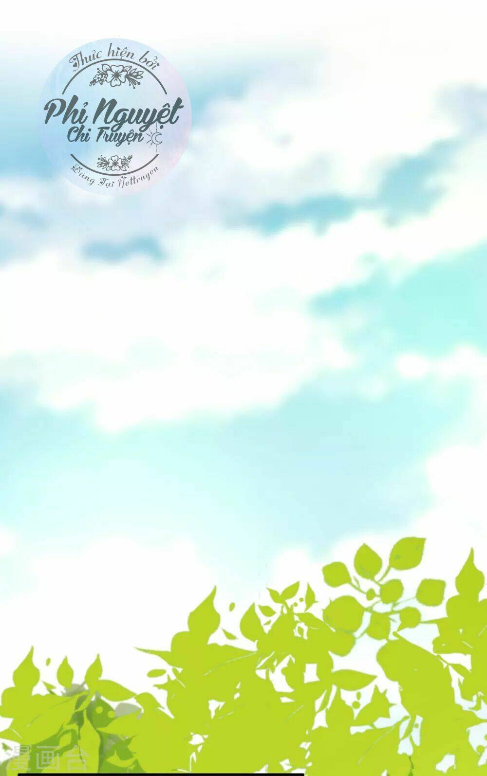 hành trình thịnh sủng chi cẩm tú chapter 38 2