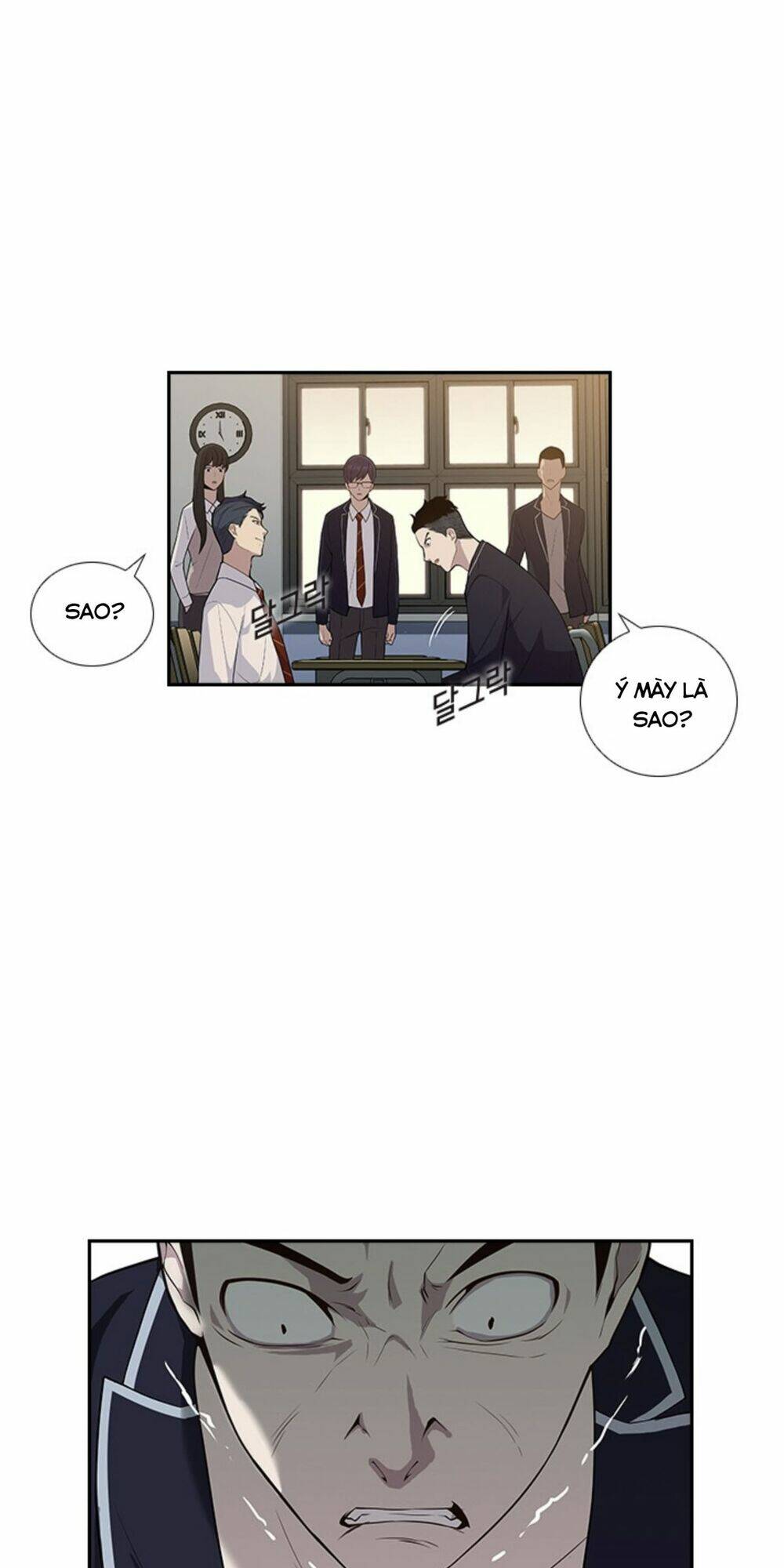 Tiền Bạc Và Quyền Lực chapter 2.5 31