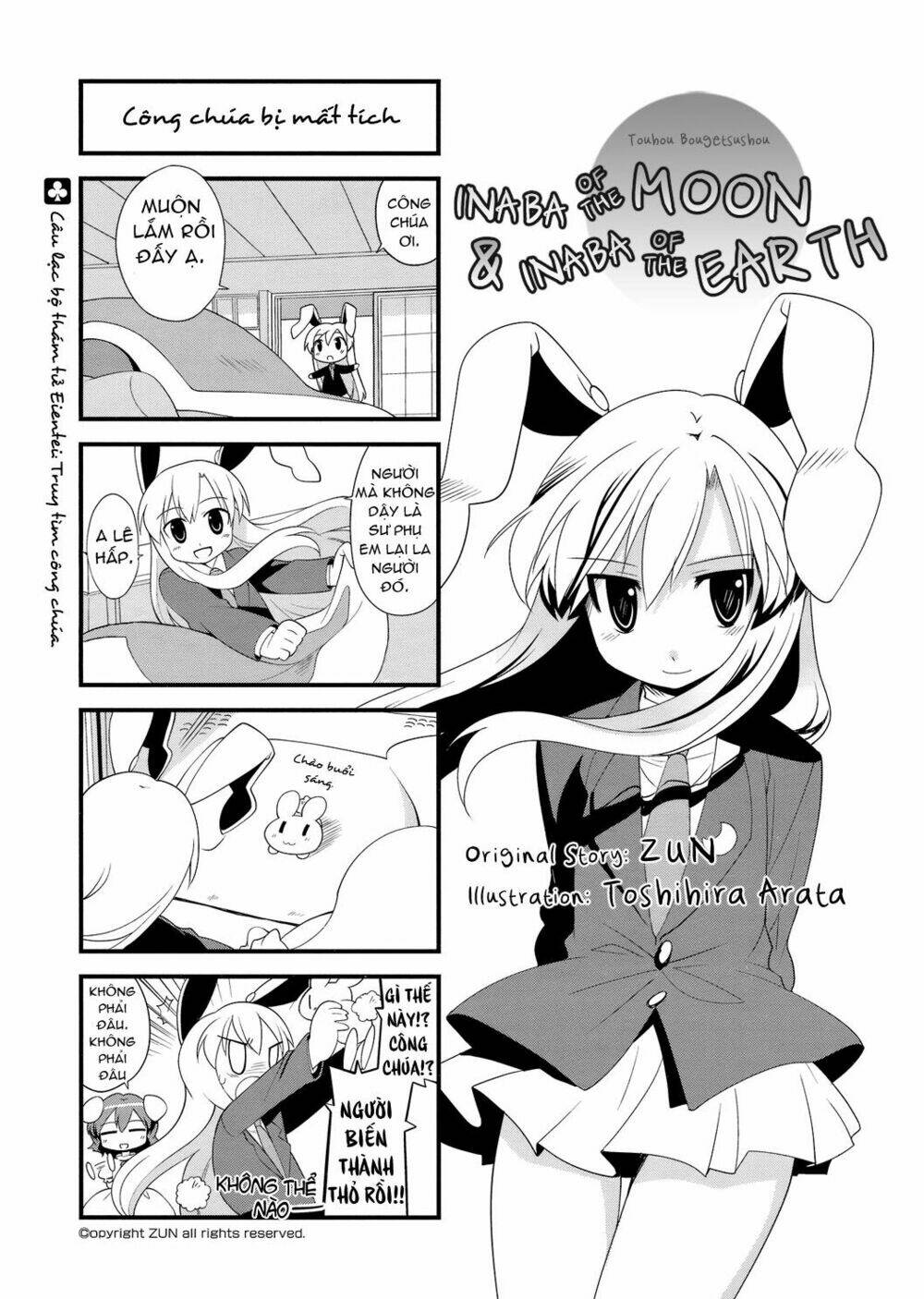 inaba mặt trăng và inaba trái đất chapter 24 1