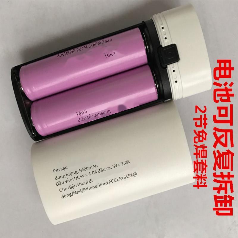 Đảm bảo chất lượng 2 phần 18650 hộp pin lithium có thể tháo rời không hàn DIY hộp điện di động có thể được lắp ráp sạc kho báu