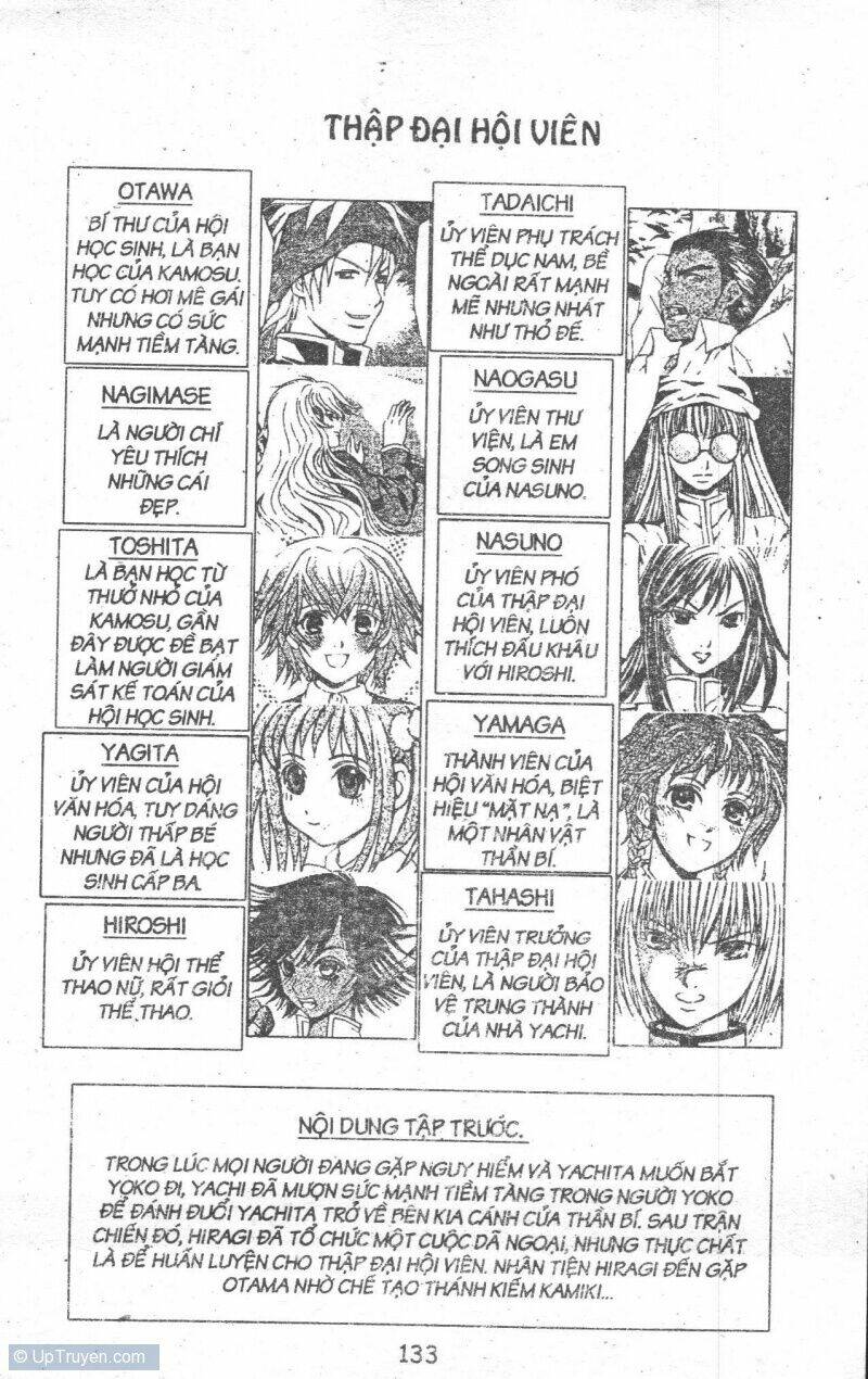 kami to sengoku seitokai chapter 45 3