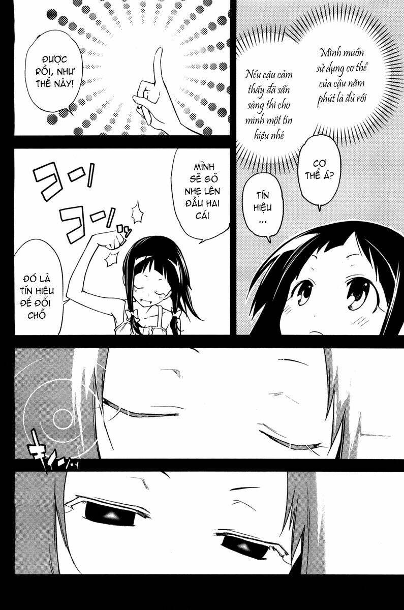 yumekui merry chapter 35 11
