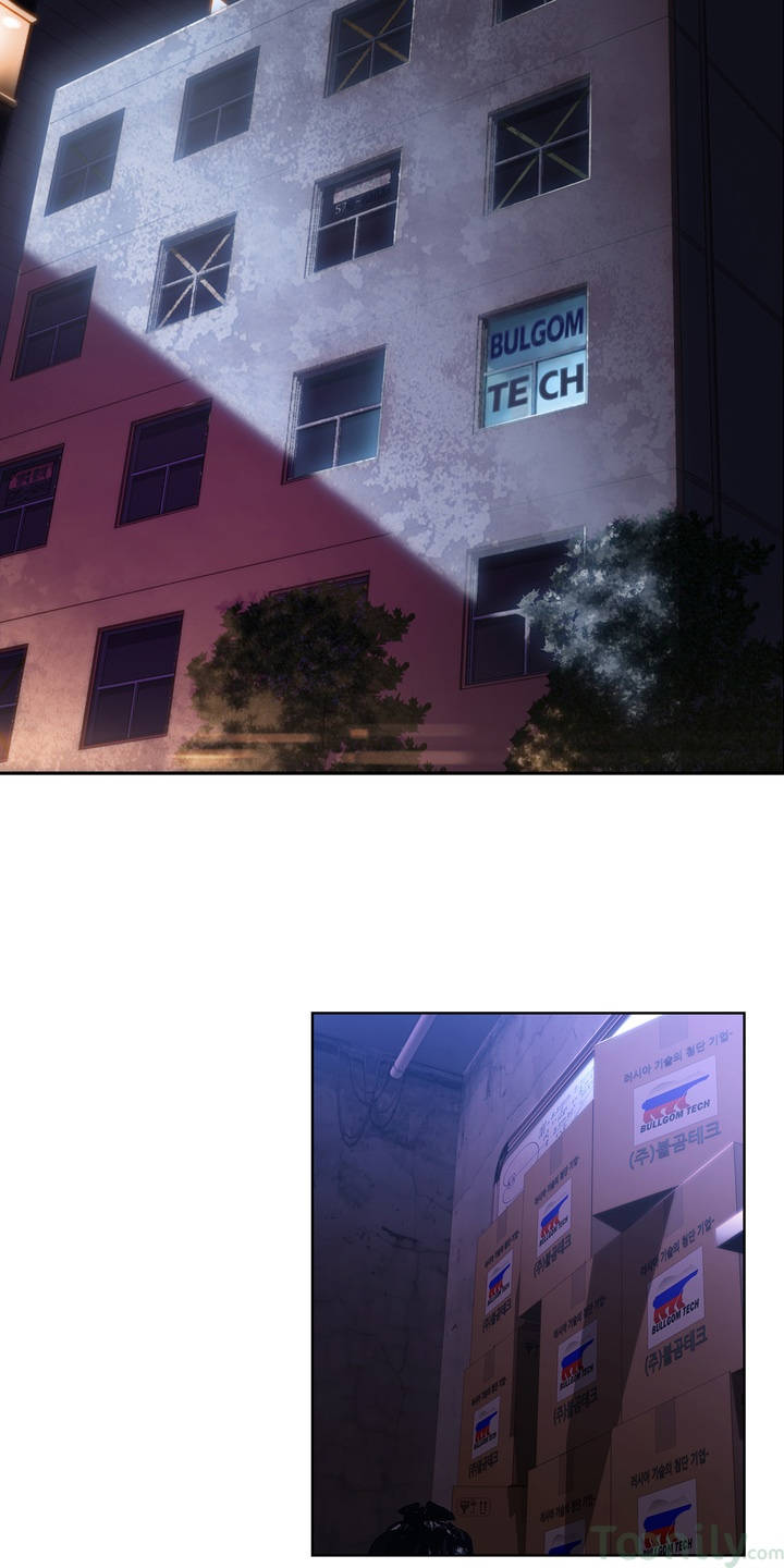 [raw] anh chàng ngọt ngào chapter 65 2