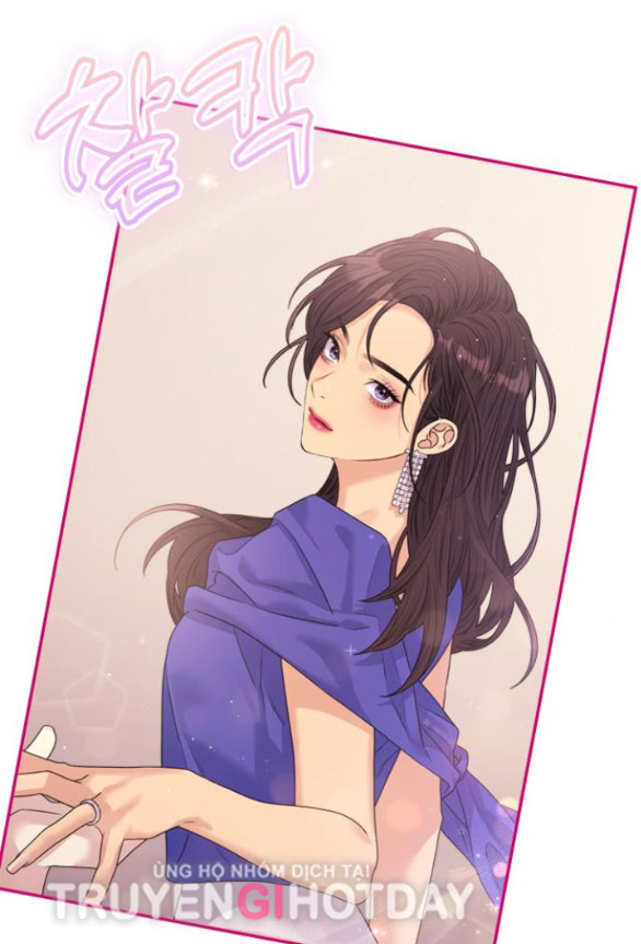 Couple Breaker chapter 38.2 11