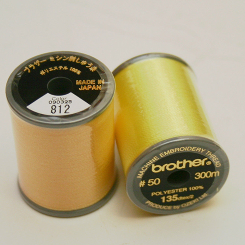 Chỉ Thêu Brother 40 Màu ETS-40N - Hàng chính hãng