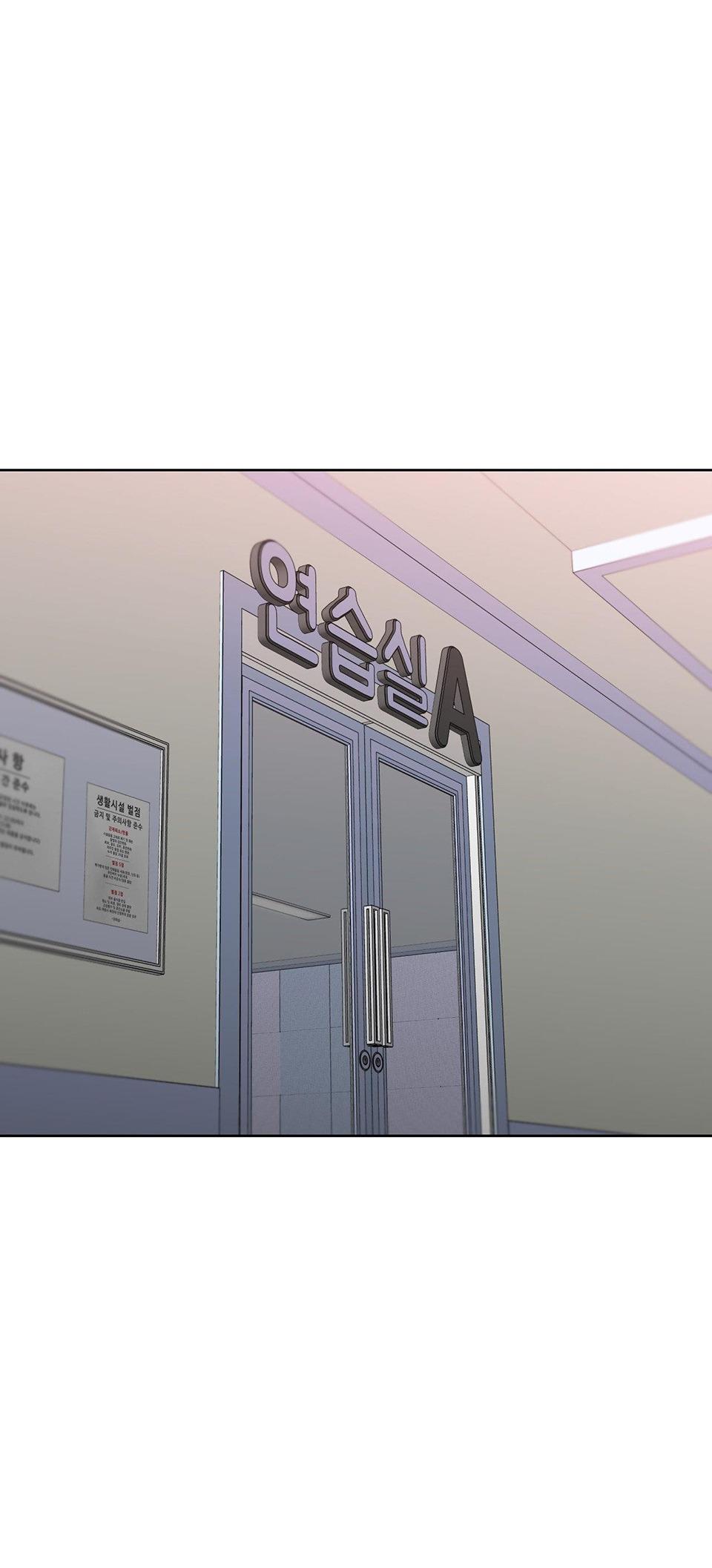 lệnh cứu rỗi chapter 5 11