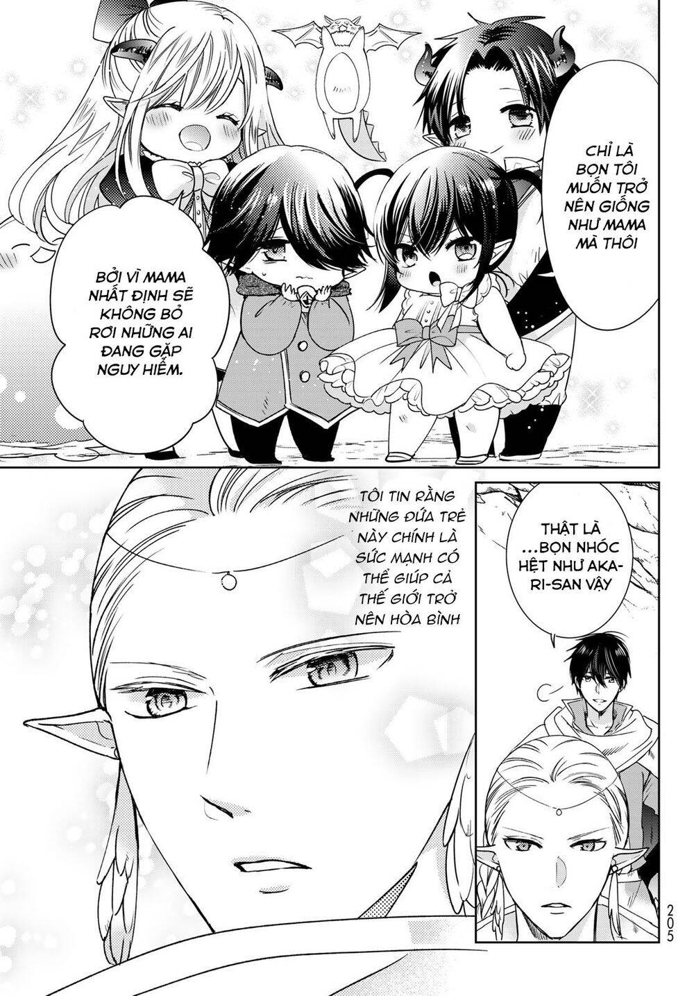 i became the mother of the strongest demon lord’s 10 children in another world chapter 13.2 9