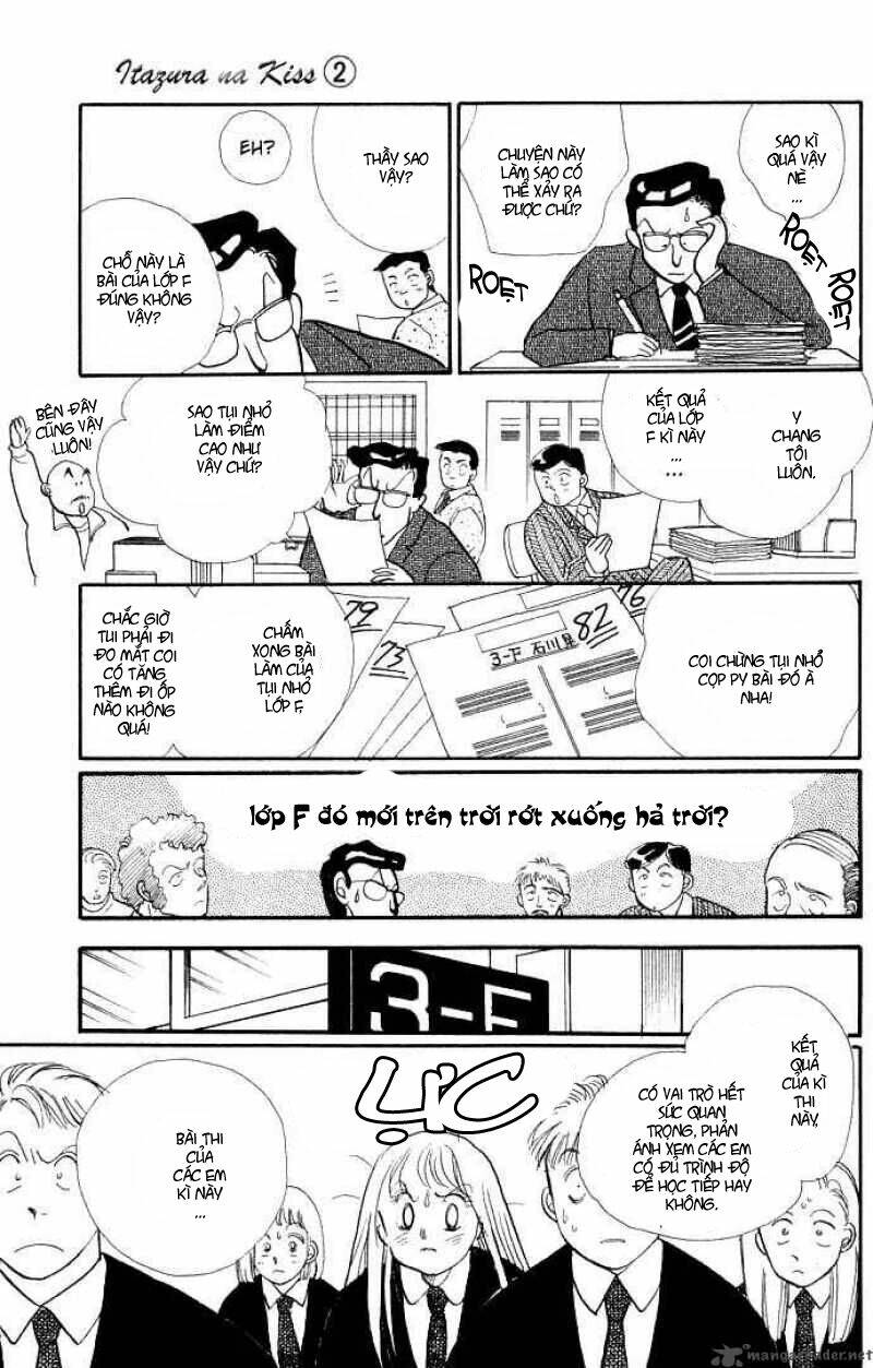 itazura na kiss chapter 6 34
