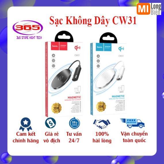 Sạc ko dây CW31 công suất 15W mặt kính cường lực sạc nhanh từ tính các loại thiết bị thông minh