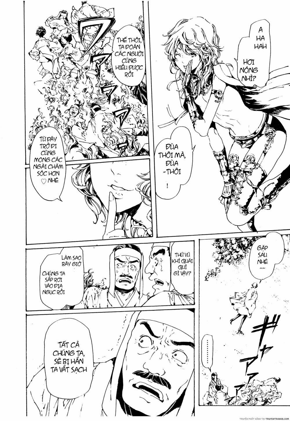 adekan chapter 47 14