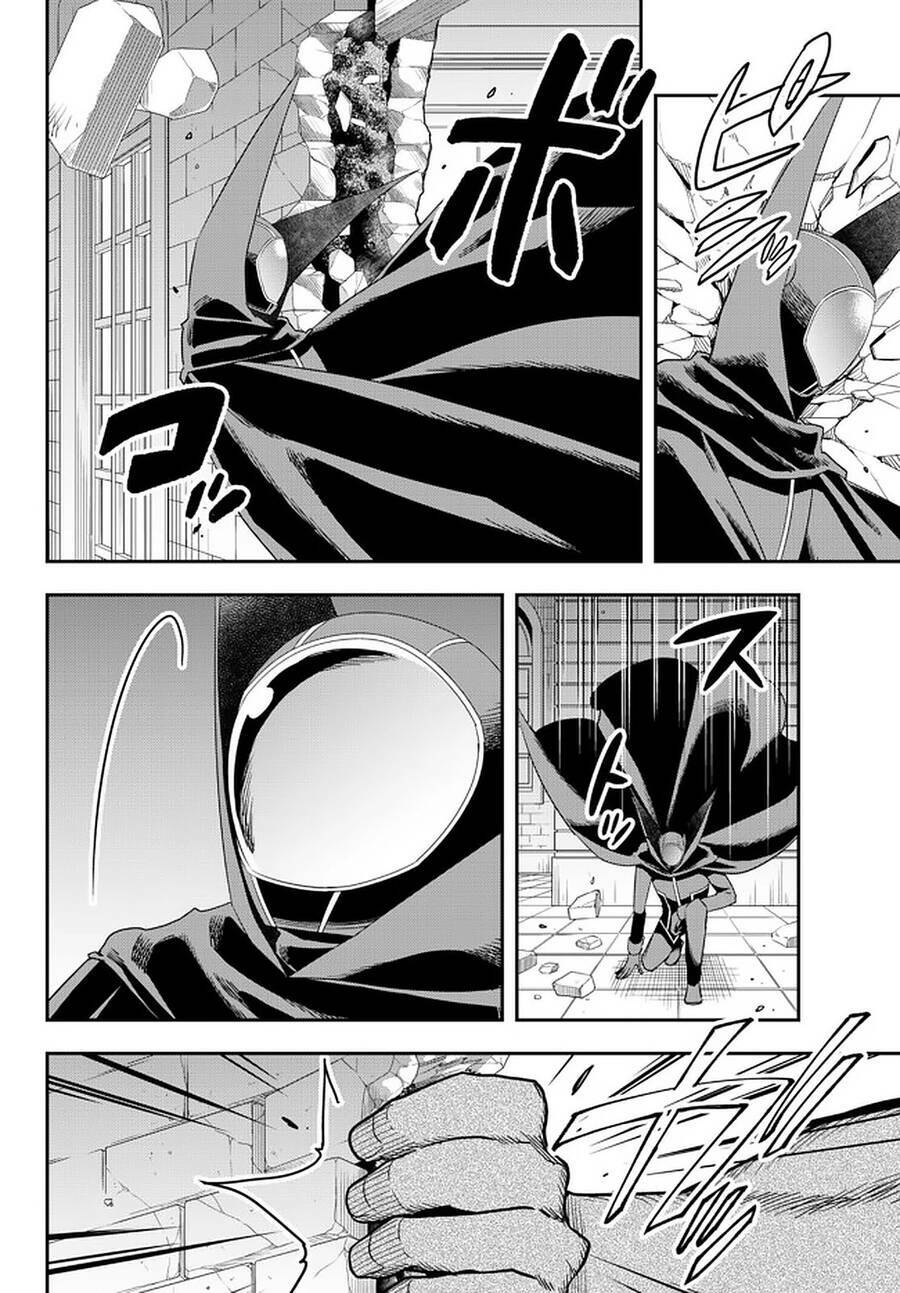 jitsu wa ore, saikyou deshita? chapter 36 11