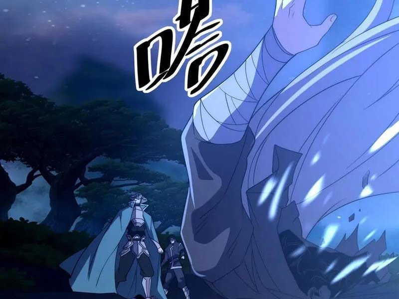 võng du: ta có thể tiến hoá tất cả! chapter 23 61