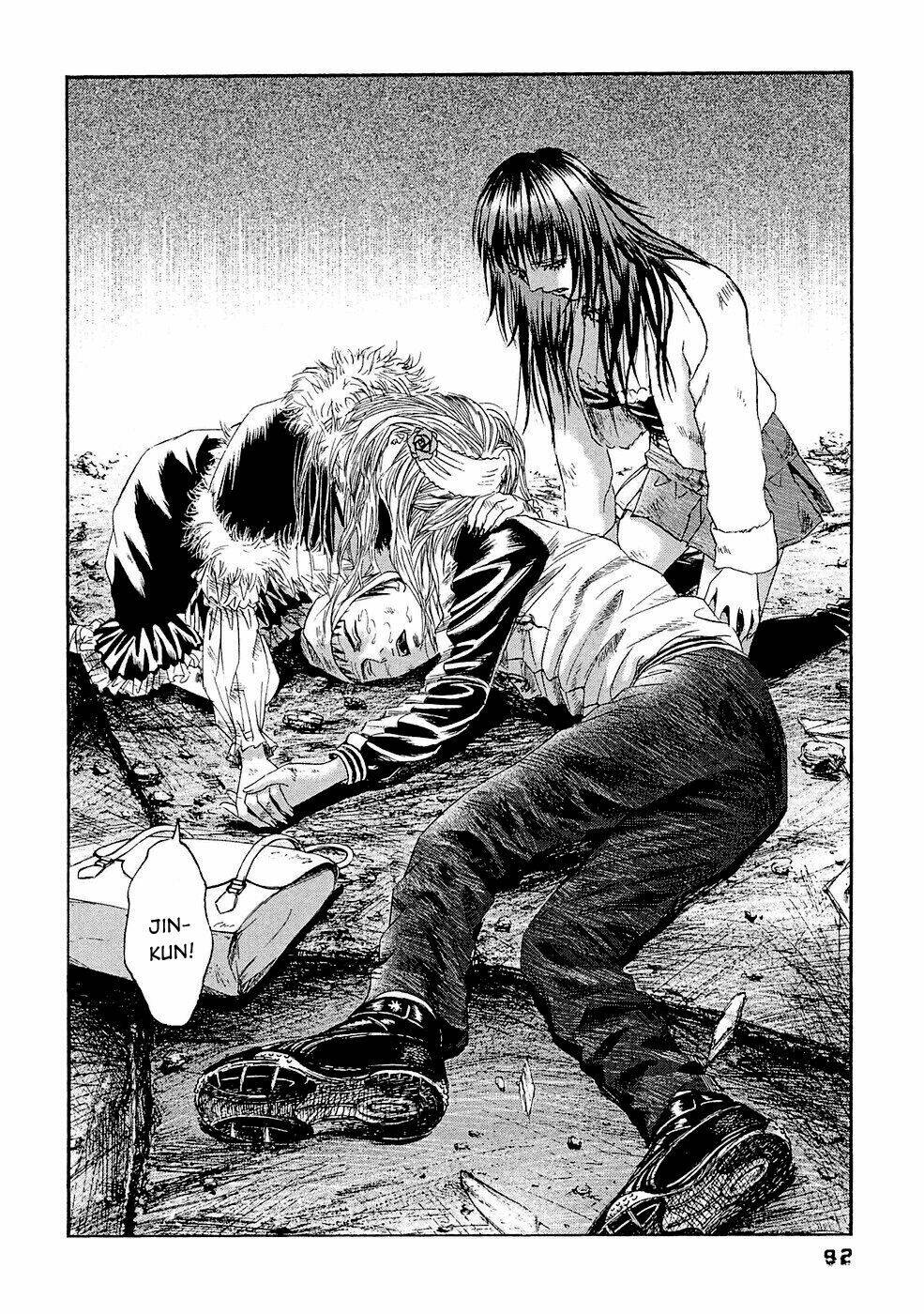 kanojo wo mamoru 51 no houhou chapter 24 16