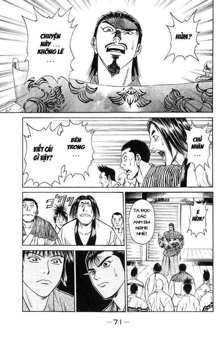 sơn tặc seyu chapter 25 18