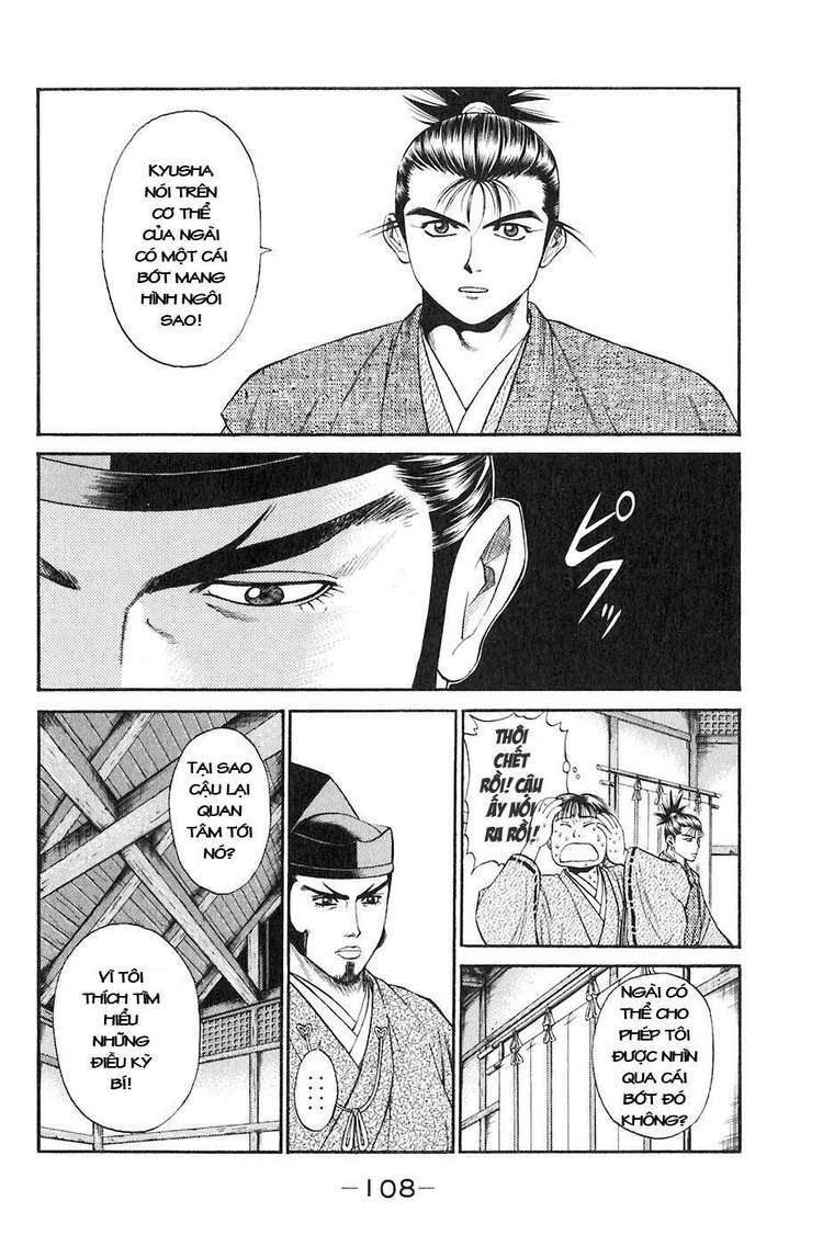 sơn tặc seyu chapter 14 8