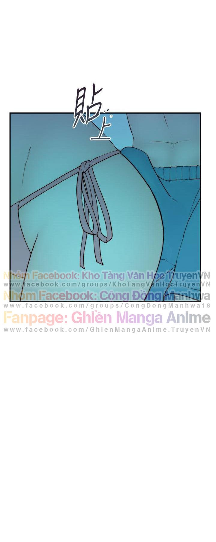 giữa hai ta chapter 91 18