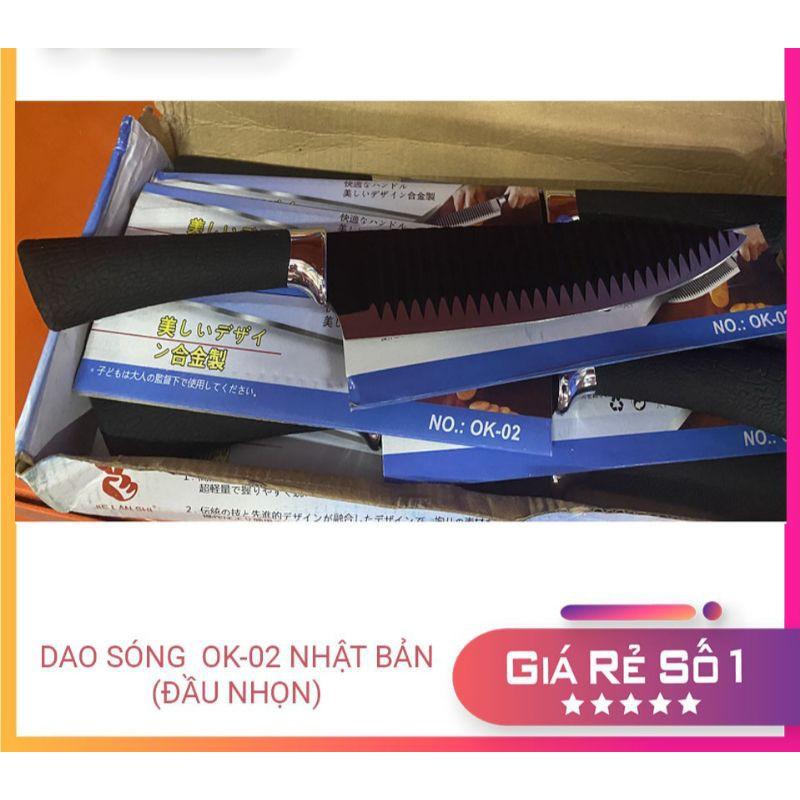 Dao thái thịt  Dao bổ hoa quả lượn sóng siêu sắc bén OK - 01 Nhật Bản