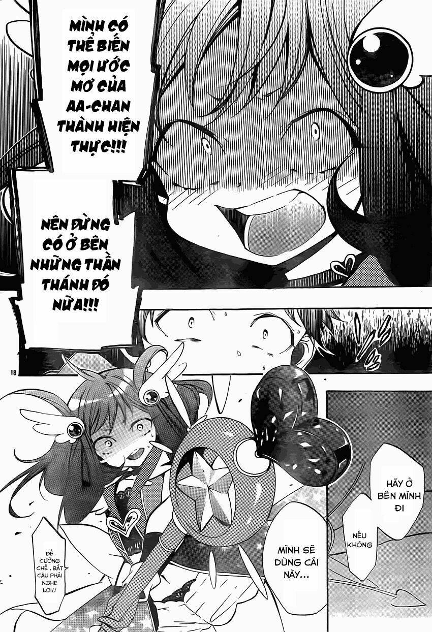 kami-sama drop chapter 12 20