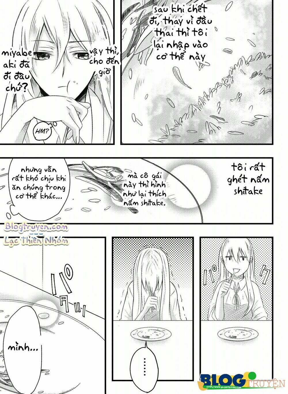 trade - ore wa kyou kara joshikousei chapter 1 25