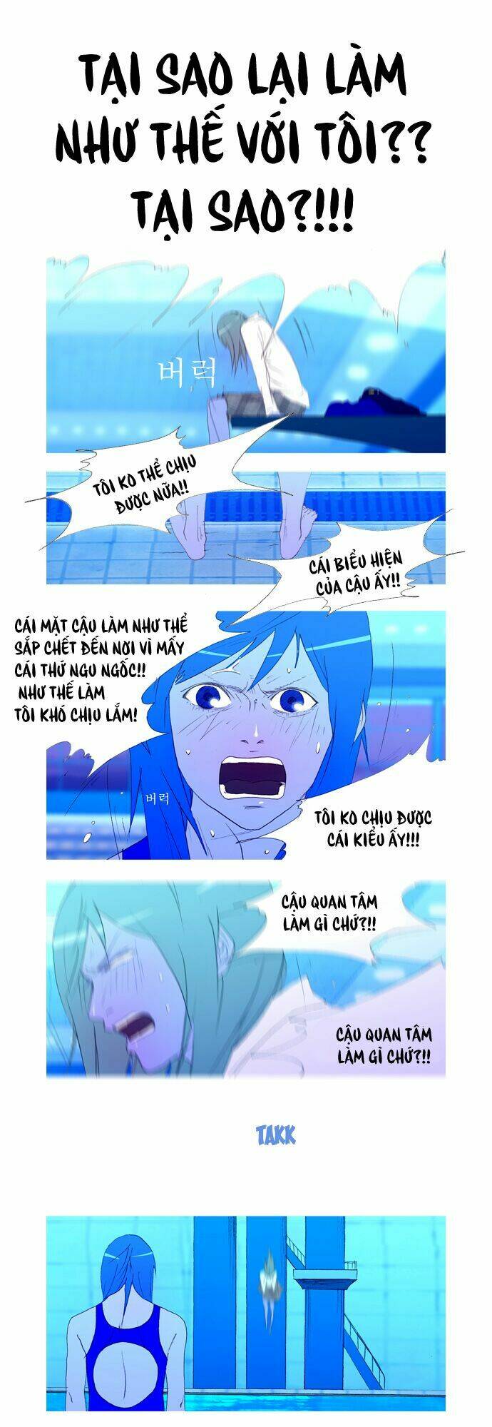 my heart is beating chapter 9 19