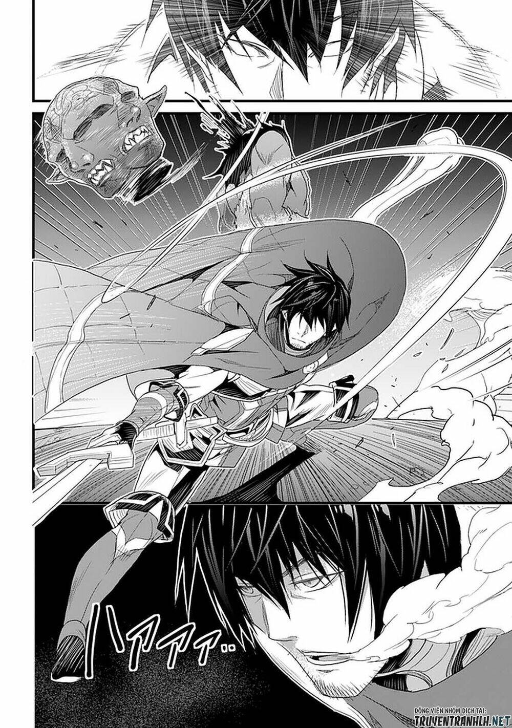 yakudatazu skill ni jinsei o sosogikomi 25-nen, imasara saikyou no boukentan midori kashi no akira chapter 16 23