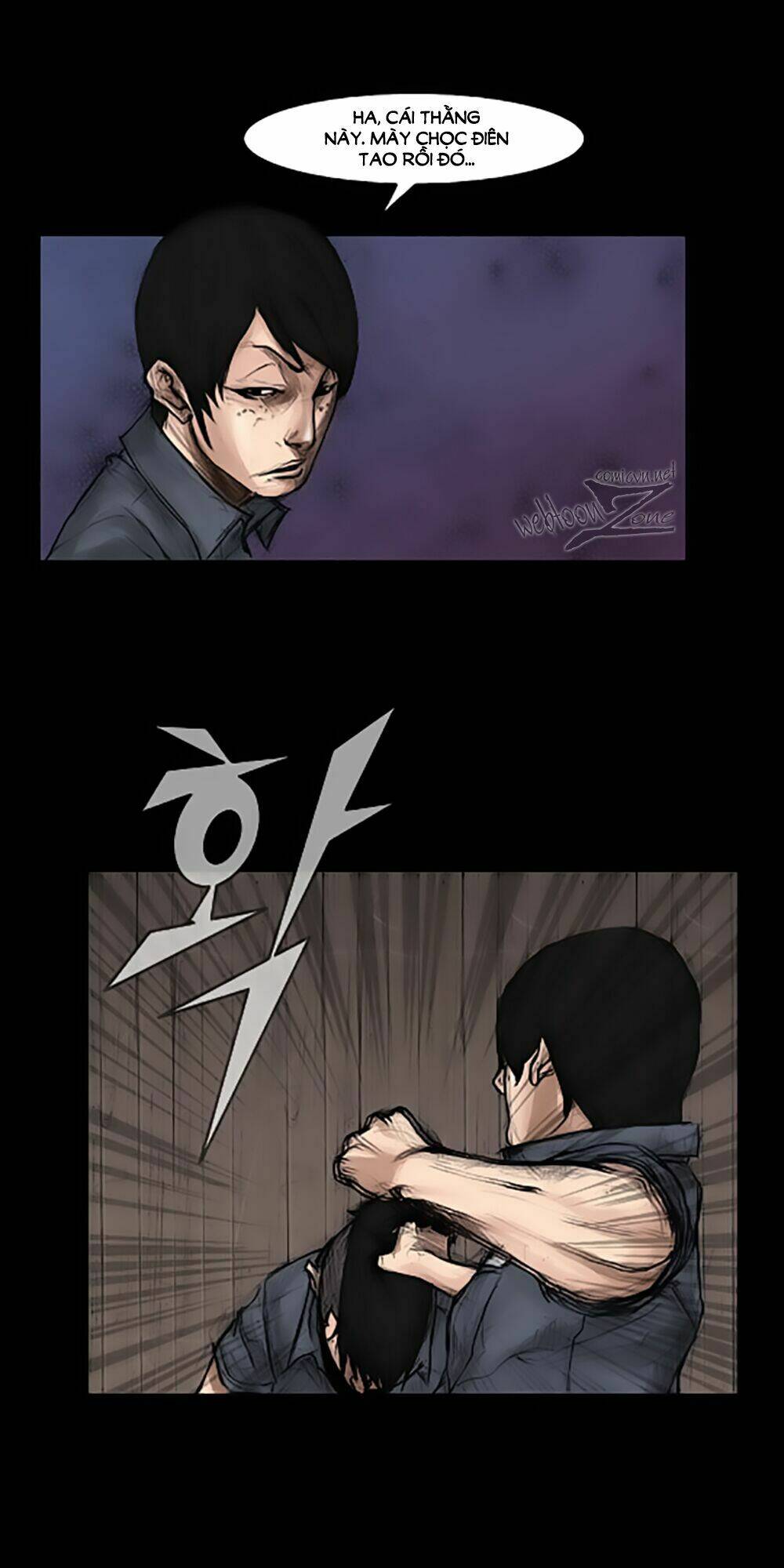 dokgo | độc cô chapter 5 13