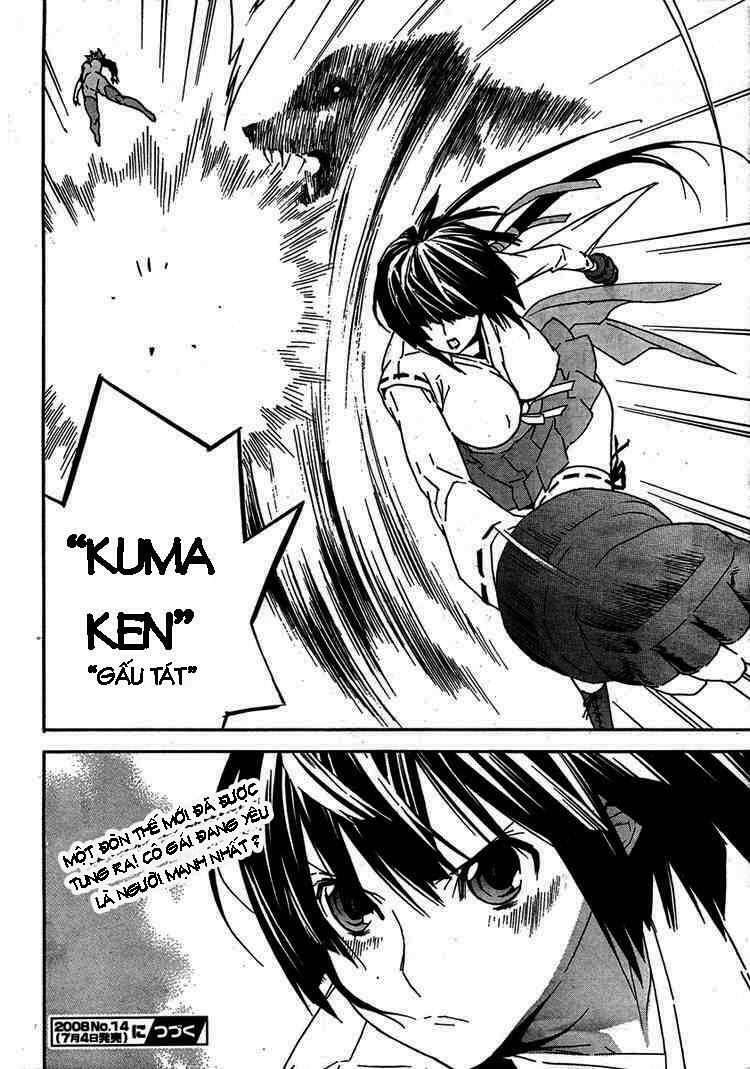 sekirei chapter 66 14