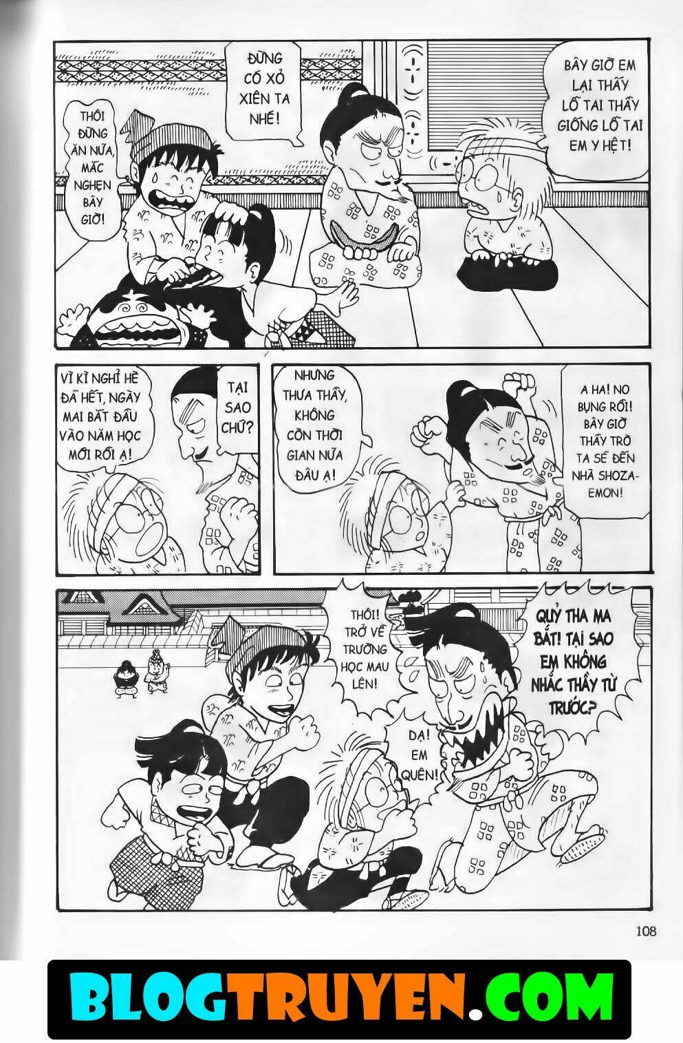 ninja loạn thị bản đẹp chapter 2.4 23