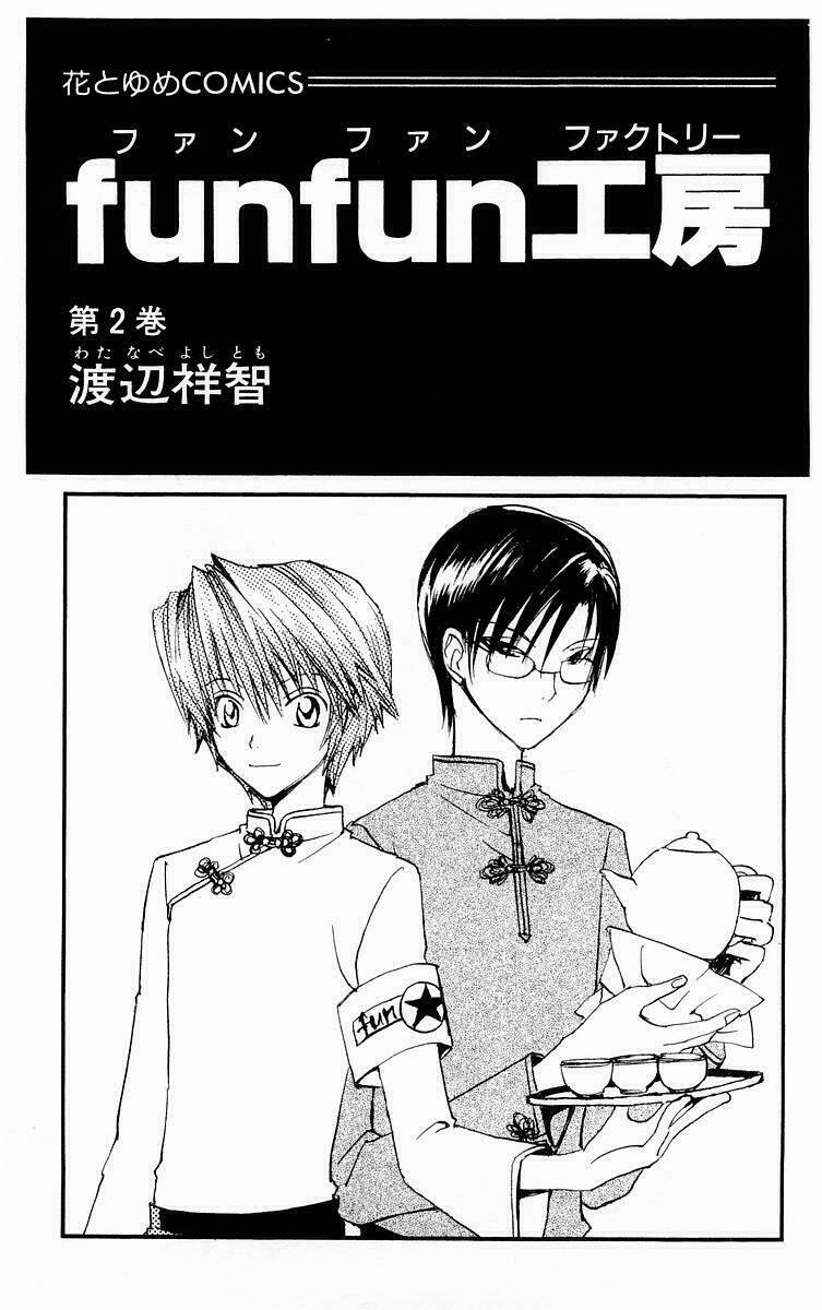 fun fun factory chapter 7 4