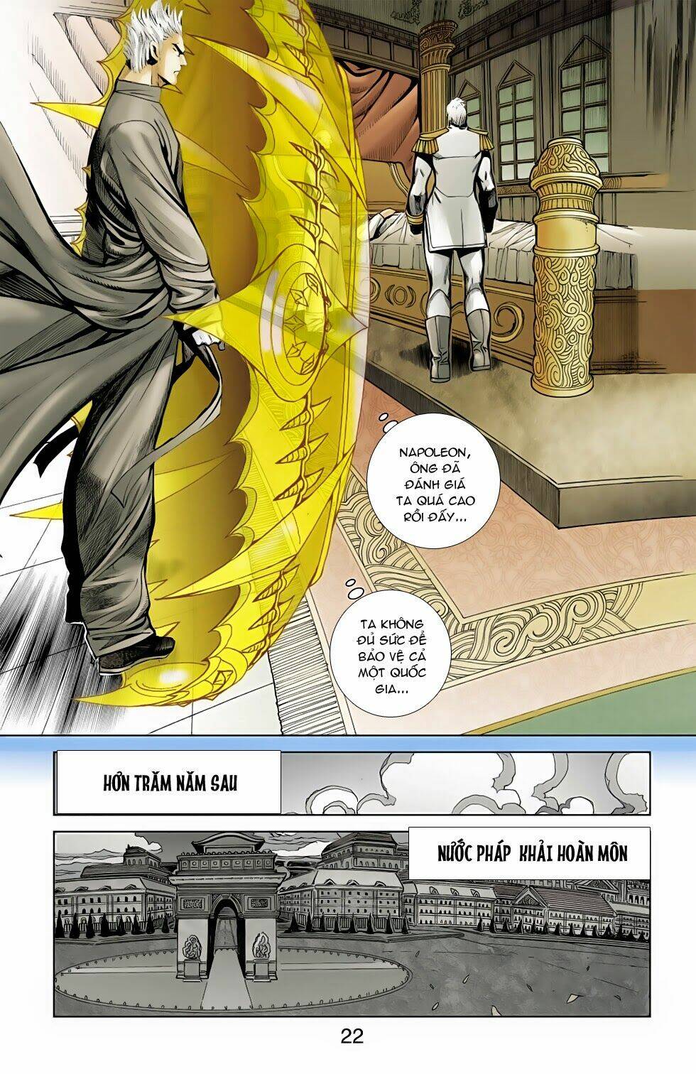 thần binh f2 - nhị chiến biên chapter 17 21