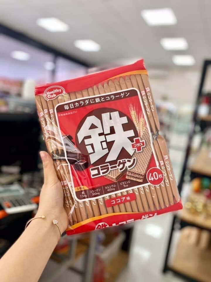 Bánh Xốp Healthy Club Nhật Giúp Bổ Sung Canxi Gói 40 chiếc Vị Socola Của Nhật