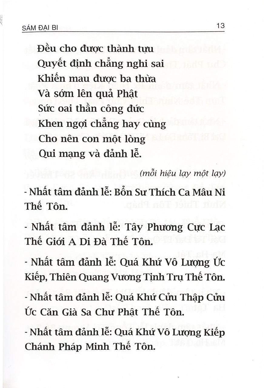 Kinh Đại Bị Sám Pháp Đại Bi Tâm Đà Ra Ni