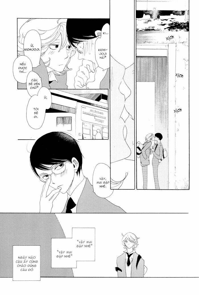 doukyuusei chapter 4 6