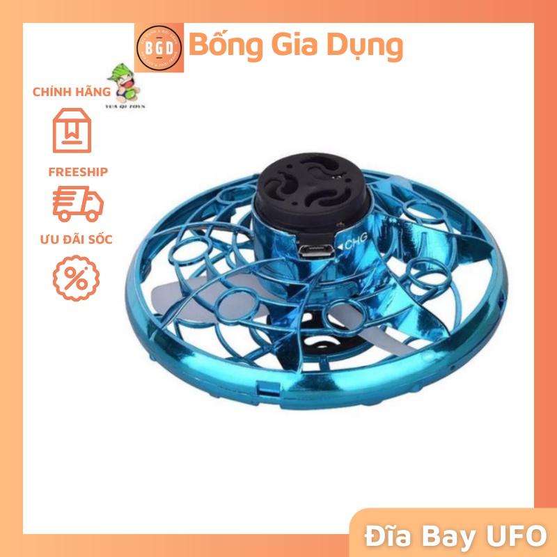 Đĩa Bay UFO - Đĩa Bay UFO Ma Thuật