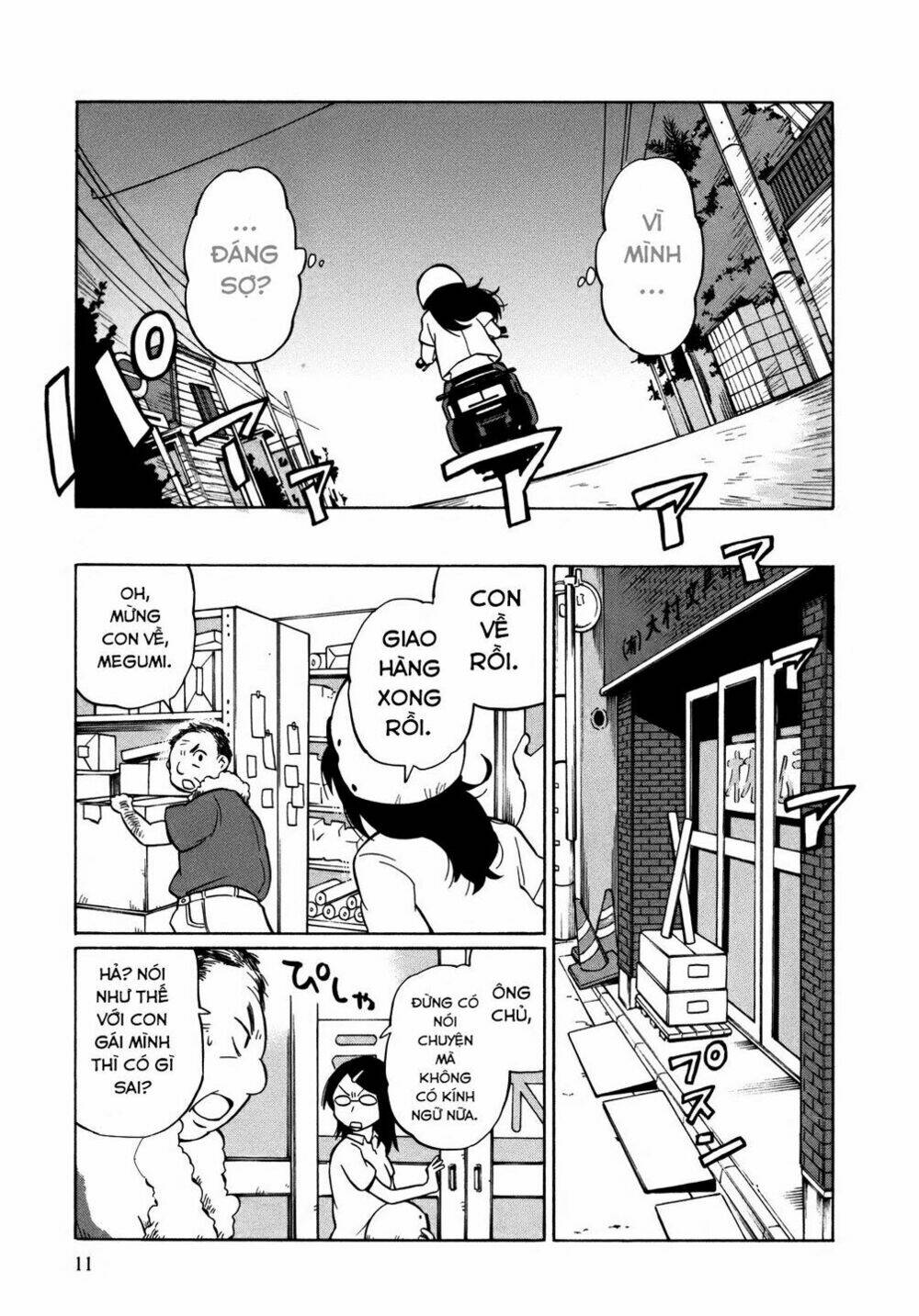 yuuyake rocket pencil chapter 7 15